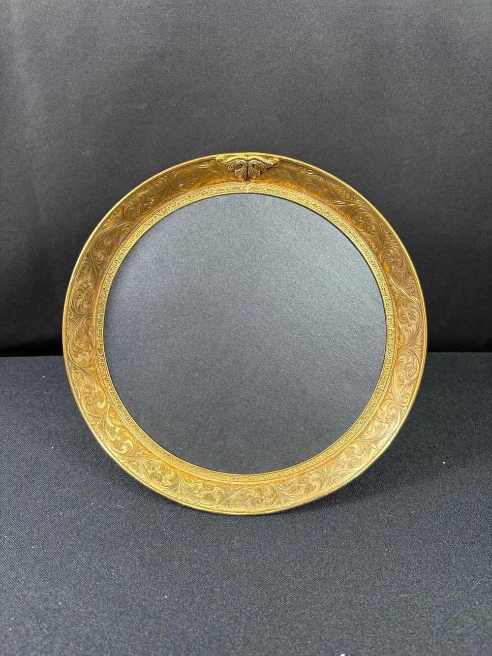 Vintage Ornate Brass Round Picture Frame Floral Scrollwork Tabletop/Wall
